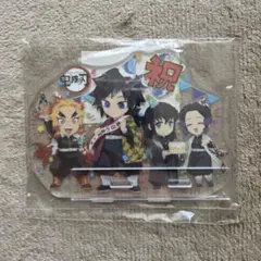 鬼滅の刃 誕生祭 2021 アクリルスタンド 冨岡義勇