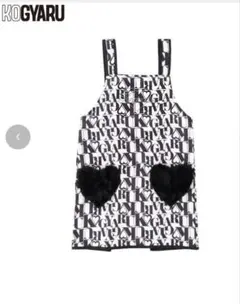 Item thumbnail for item 92d533b3-d0a5-4a27-a510-d0c1c04e9e30