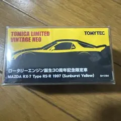 当時物 タミヤタムテックRC1/24 ポルシェ956 ジャンク - メルカリ