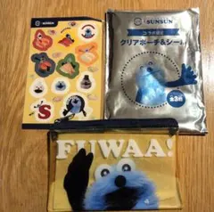 スンスン×スシローコラボ　クリアポーチシール付き