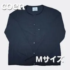 【coen】SIERRATEX ノーカラージャケット Mサイズ 黒 ナイロン
