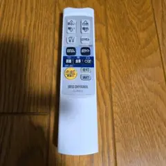 リモコン 照明部品