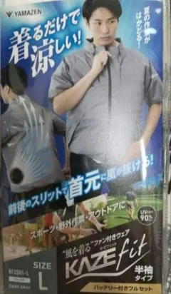 2026年最新】山善メンズウェアの人気アイテム - メルカリ