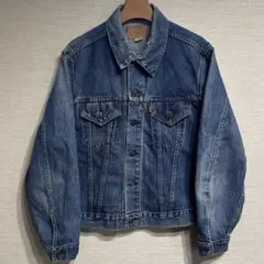 リーバイス 70年代 70505-0217 ヴィンテージ ビッグサイズ