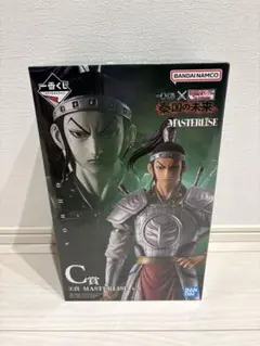 BANDAI キングダム MASTERLISE C賞 王賁 - メルカリ