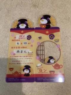 Item thumbnail for item 480d72be-8e8b-489c-85e9-c50fd7c8dfb5