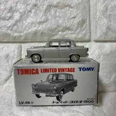2025年最新】トミカリミテッドヴィンテージの人気アイテム - メルカリ