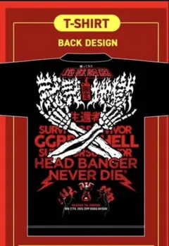 2026年最新】腹ペコcrewの人気アイテム - メルカリ