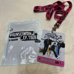 【専用】ジン RUNSEOKJIN アンコン Day1★サウチェ ストラップ
