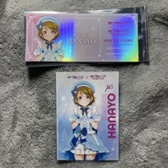 Item thumbnail for item cd5e6a58-5dd2-4fcb-a677-d3732e7a65ac