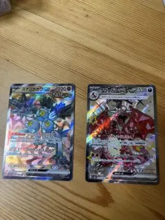 リザードン ex スナノケガワex セット　おまけ付き