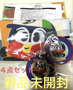 【未開封】キーホルダー 冷感タオル セット　東京シリーズ ヤクルト スワローズのサムネイル