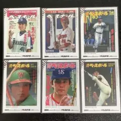 世界の王】王貞治めんこ・読売ジャイアンツ長嶋監督V1戦士マッチ箱