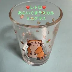 Item thumbnail for item 567ea7b1-11e8-4ad8-8143-b6f53939d2a6