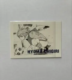 2026年最新】千切豹馬 ブルーロック展 ぱしゃこれの人気アイテム