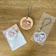 マタニティマーク3個セット