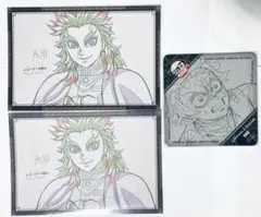 鬼滅の刃　おすそ分けポストカード　煉獄　コースター　炭治郎