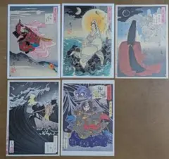 グラッツェ様 リクエスト 2点 まとめ商品