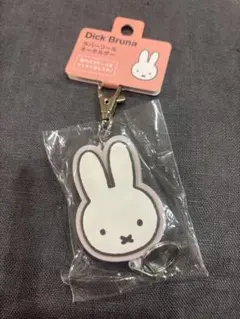 Item thumbnail for item 8863f258-d210-449d-aea8-8e70ed354025