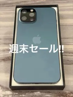 週末セール3,000円お値引き‼️iPhone12 Pro Max 512GB美品のサムネイル
