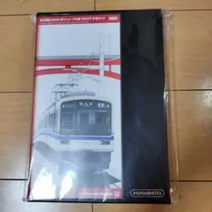 2026年最新】泉北高速鉄道の人気アイテム - メルカリ