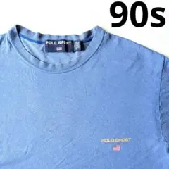 フェード◎ 90s イスラエル製 POLO SPORT Tシャツ ポロスポーツのサムネイル