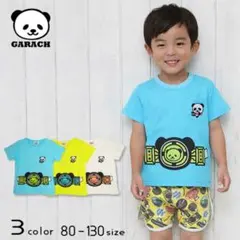 【新品未使用品】GARACH パンダ 変身ベルト Tシャツ ブルー 100cmのサムネイル
