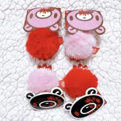 2026年最新】グル〜ミ〜の人気アイテム - メルカリ