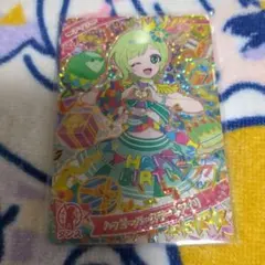 ひみつのアイプリ　アイリ　ハッピーバースデー