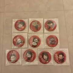 2025年最新】出前館 呪術廻戦の人気アイテム - メルカリ