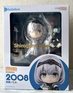 ねんどろいど ホロライブプロダクション 白銀ノエル[グッドスマイルカンパニー]