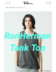 ロンハーマン　RonHerman　　ダークブルー　タンクトップ