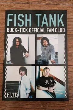 BUCK-TICK FISH TANK FT.112