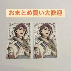 御堂虎於　ムビナナ　入場者特典　G4Y ポスカ　ビジュカ　メセカ