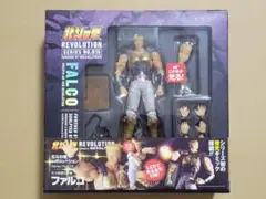 リボルテック　北斗の拳　ファルコ