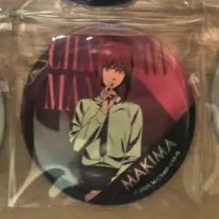 2026年最新】マキマ 缶バッジの人気アイテム - メルカリ