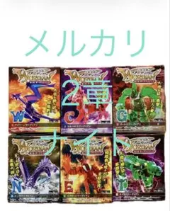 くま様 リクエスト 2点 まとめ商品