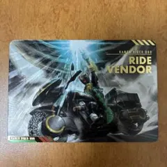 ブルーバード#プロフィール必読様 リクエスト 2点 まとめ商品