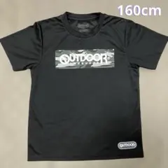 OUTDOOR キッズTシャツ160