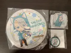 ユーリ!!! on ICE ナンジャタウン ヴィクトル