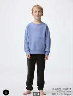 GU KIDS★(男女兼用)コットンスウェットジョガーパンツ 160cm