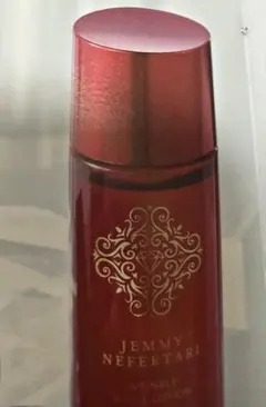 チェンジ　赤　リンクルホワイトローション　最新商品　化粧水　夏のサムネイル