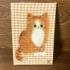 Item thumbnail for item b65dbb20-8e72-4759-8c3e-14b6d8fa81e2