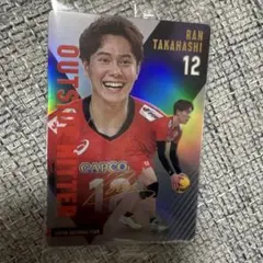 2025年最新】高橋藍カードの人気アイテム - メルカリ