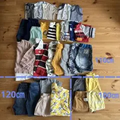 子ども服　100㎝　110㎝　120㎝　半袖　長袖　ズボン　肌着　まとめ売り