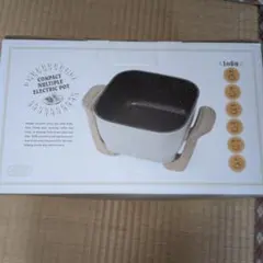 Toffy コンパクトマルチ電気鍋