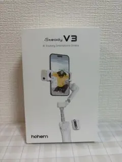 hohem iSteady V3 AIトラッキング ジンバルのサムネイル
