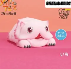 凛々姫様 リクエスト 2点 まとめ商品