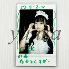 若葉のあ チェキ サイン コメント あり iLiFE! 102 - メルカリ