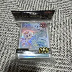 遊戯王 YCSJ スリーブ マルチャミー 100枚入 - メルカリ